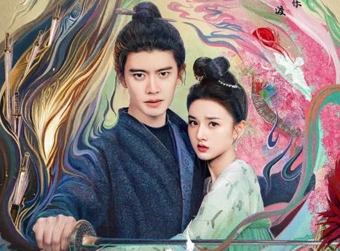 Nham Gia Luan and Tong To Nhi. Photo: Vieon