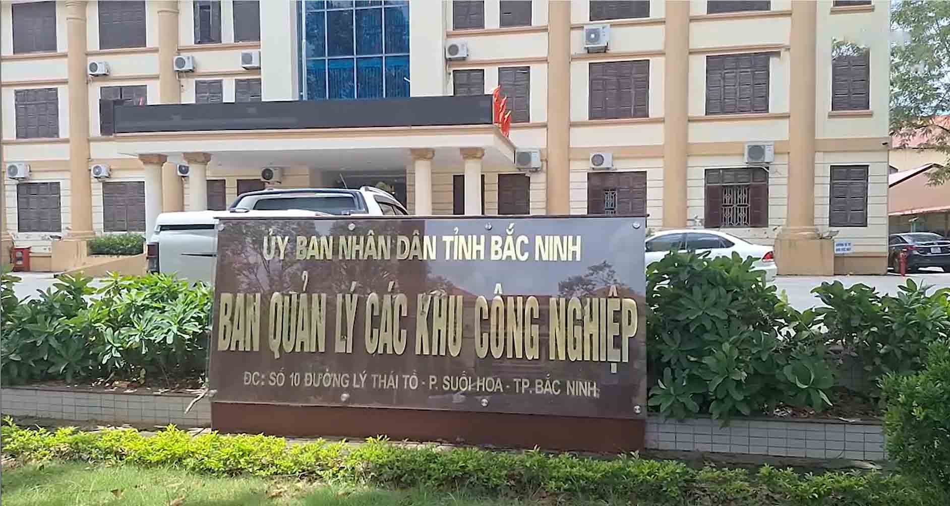 The Management Board of Bac Ninh Industrial Zones is one of the units that have just been criticized by Bac Ninh Provincial Party Committee. Photo: Van Truong