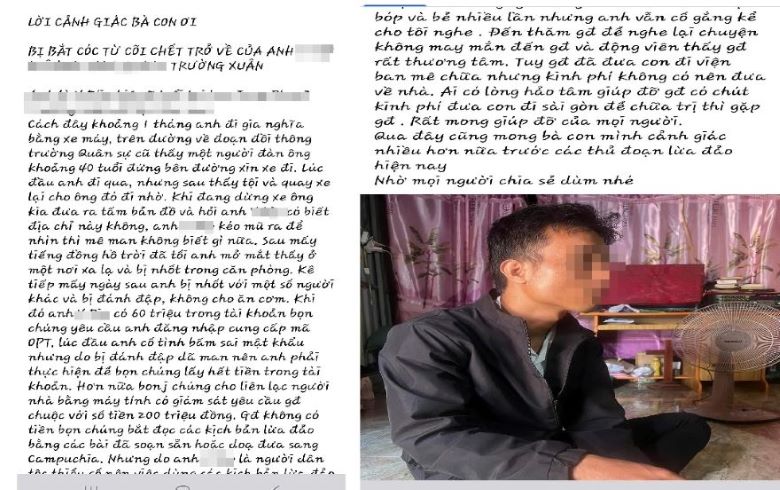 La informacion sobre el secuestro esta siendo verificada por la policia. Imagen de Baul Lam