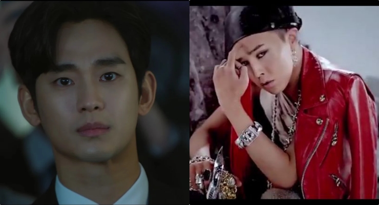 Kim Soo Hyun y G-Dragon. Foto: Corta el clip.