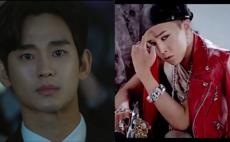 Kim Soo Hyun and G-Dragon. Photo: Cut the clip.
