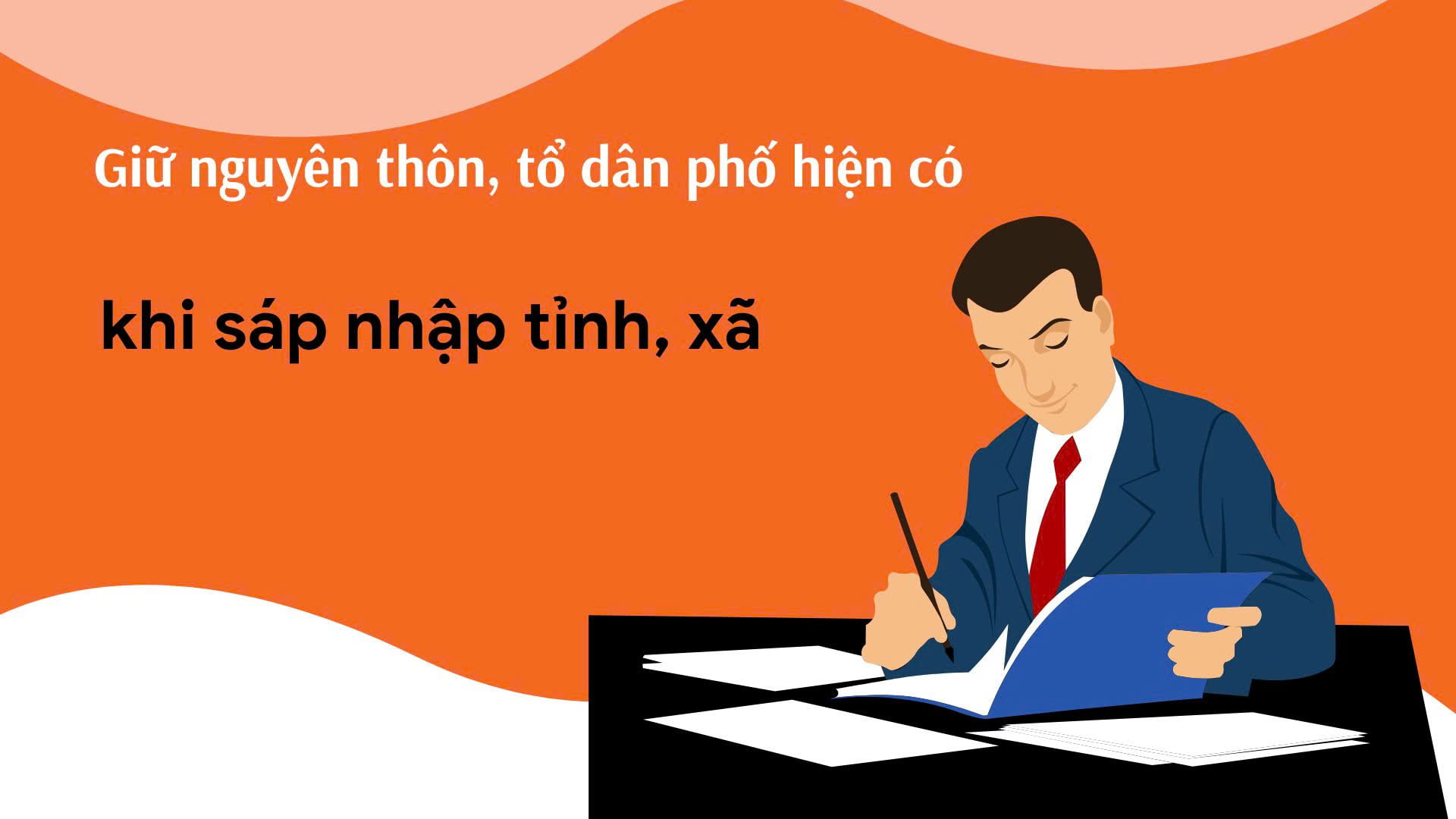 Keeping the existing village and residential group sometimes merged