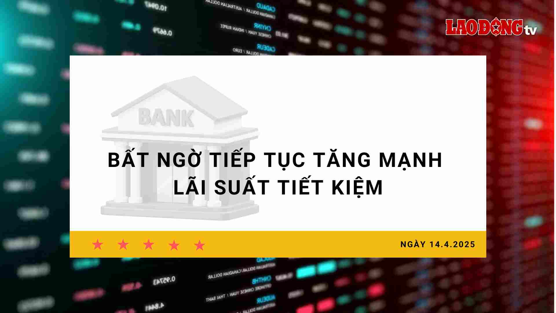 14.4: Sorpresa de un nuevo y fuerte aumento de los tipos de interes de ahorro