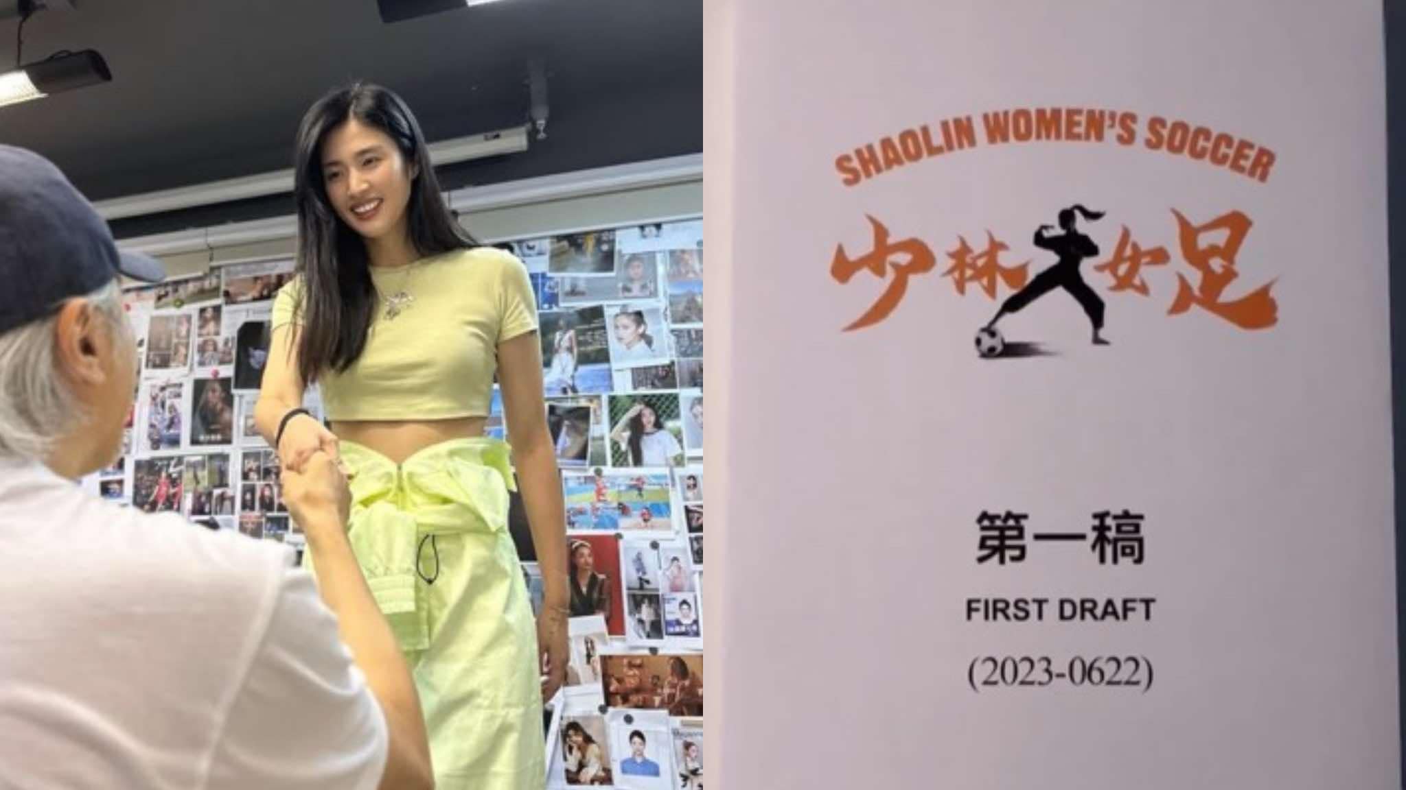 Zhao Le Na se reunio al director Chau Tinh Tri para la pelicula "Futbol femenino". Foto: Corte del video