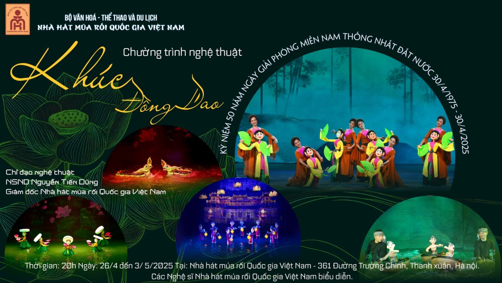 Lich dien chuong trinh cua Nha hat Mua roi Viêt Nam. Anh: Ban to chuc