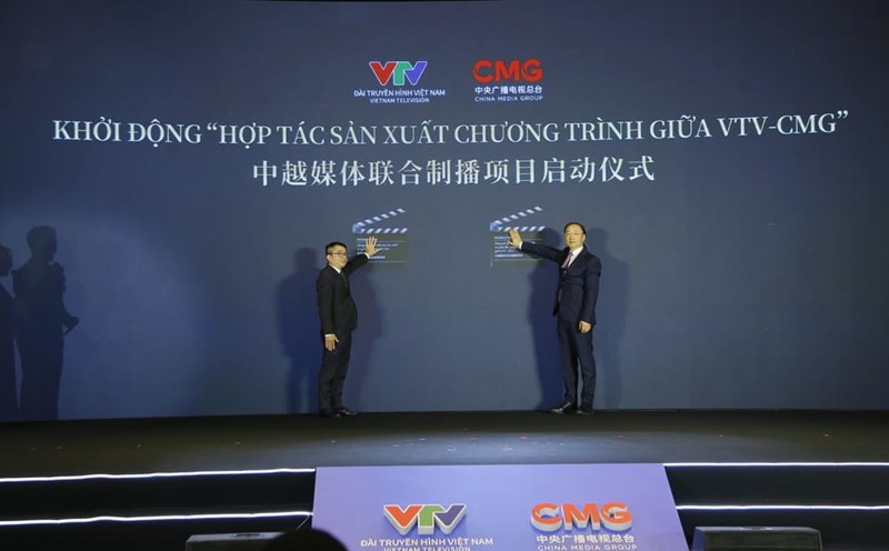 Officially launched the program production cooperation between VTV and CMG. Photo: VTV