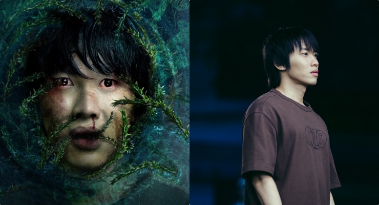 The image of Kay Tran in the movie "At the bottom of the lake". Photo: crew.