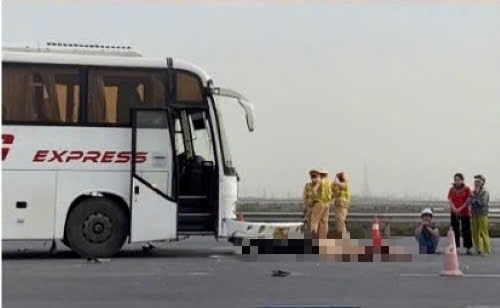 Fue antes del accidente. Foto: Departamento de Seguridad del Transporte Maritimo