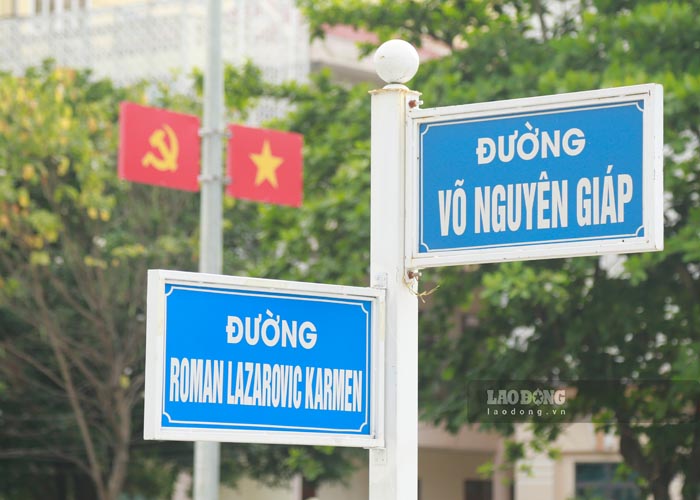 Hay rutas especiales con nombres de extranjeros en la ciudad de Dian Bianfu. Imagen de la ciudad de Quang Da