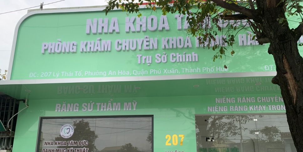 Tam Duc Dental Facility is sanctioned and suspended. Photo: Anh Tuyet.