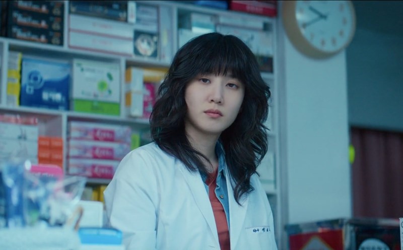 Actor Park Eun Bin. Photos cut from dangerous blade