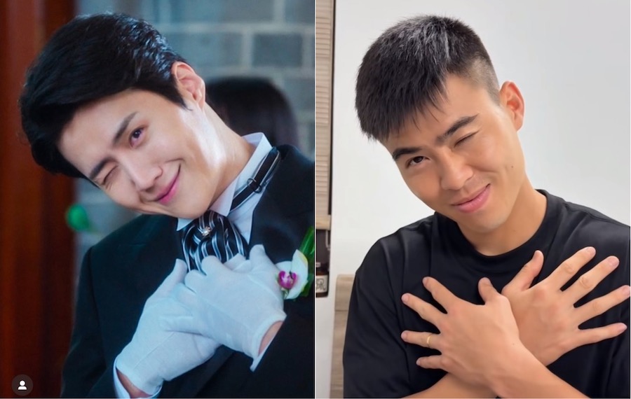 Duy Manh center -back catches "trend" of Kim Seon Ho. Photo: cut from video