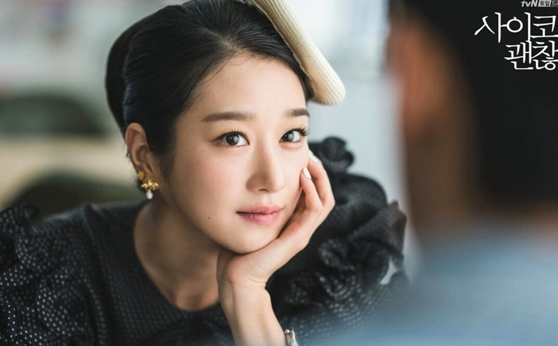 Korean actress Seo Ye Ji. Photo: The manufacturer "is crazy"