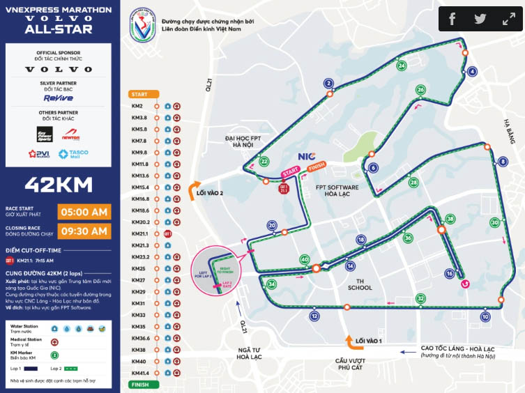 Duong chay VnExpress Marathon Volvo All-Star 2025. Anh: VM