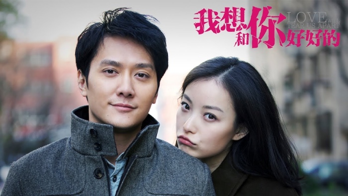 Phung Thieu Phong and Nghe Ni in the movie "Love separated us". Photo: NSX