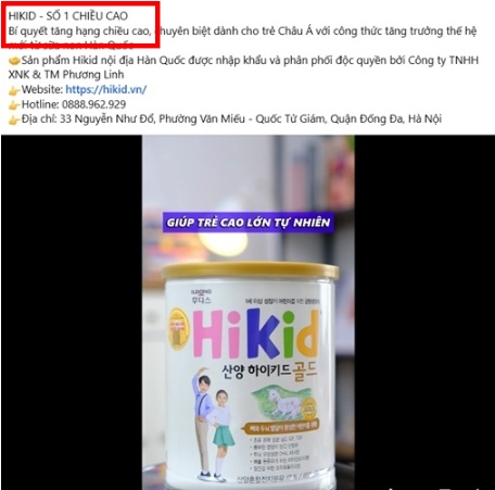 La publicidad de la leche Hikid tiene indicios de violacion de las reglas de publicidad. Ha tomado la pantalla