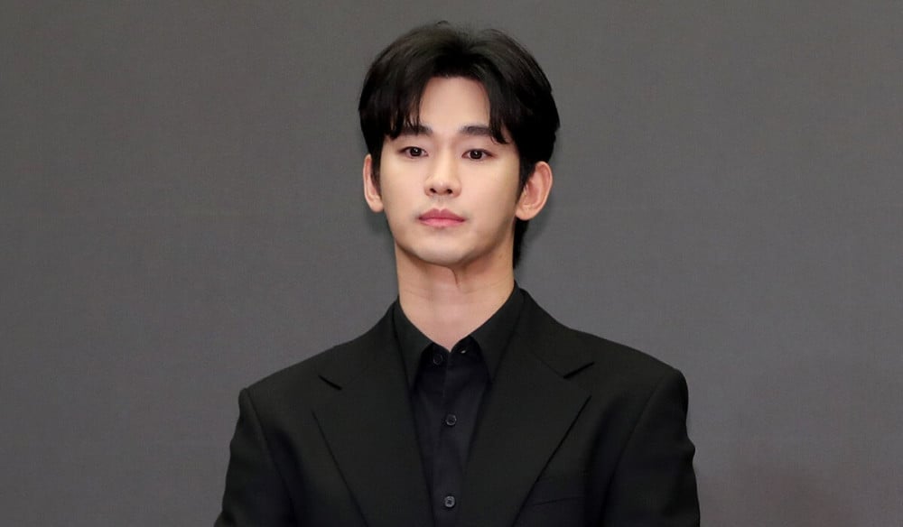 Kim Soo Hyun. Photo: Screenshot.