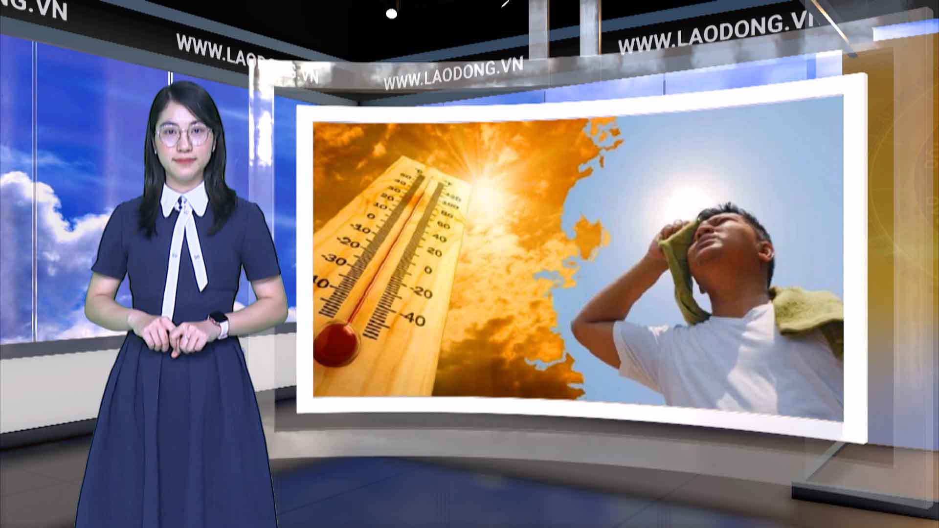 Weather forecast for tonight and tomorrow, April 20