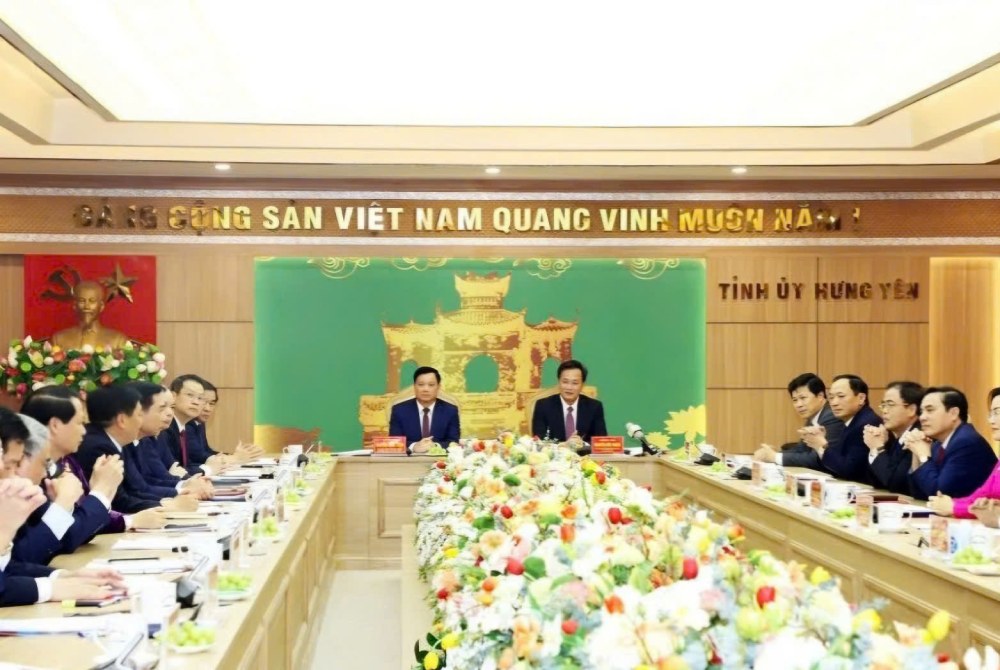 El secretario provincial Hung Yen y el secretario provincial Thai Binh presidieron la reunion sobre el proyecto de union de las dos provincias. Imagen de la ciudad de Huang Benzhen