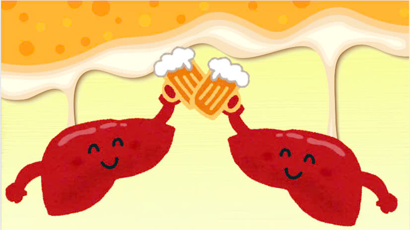 Drinks that are good for the liver or drink alcohol, beer