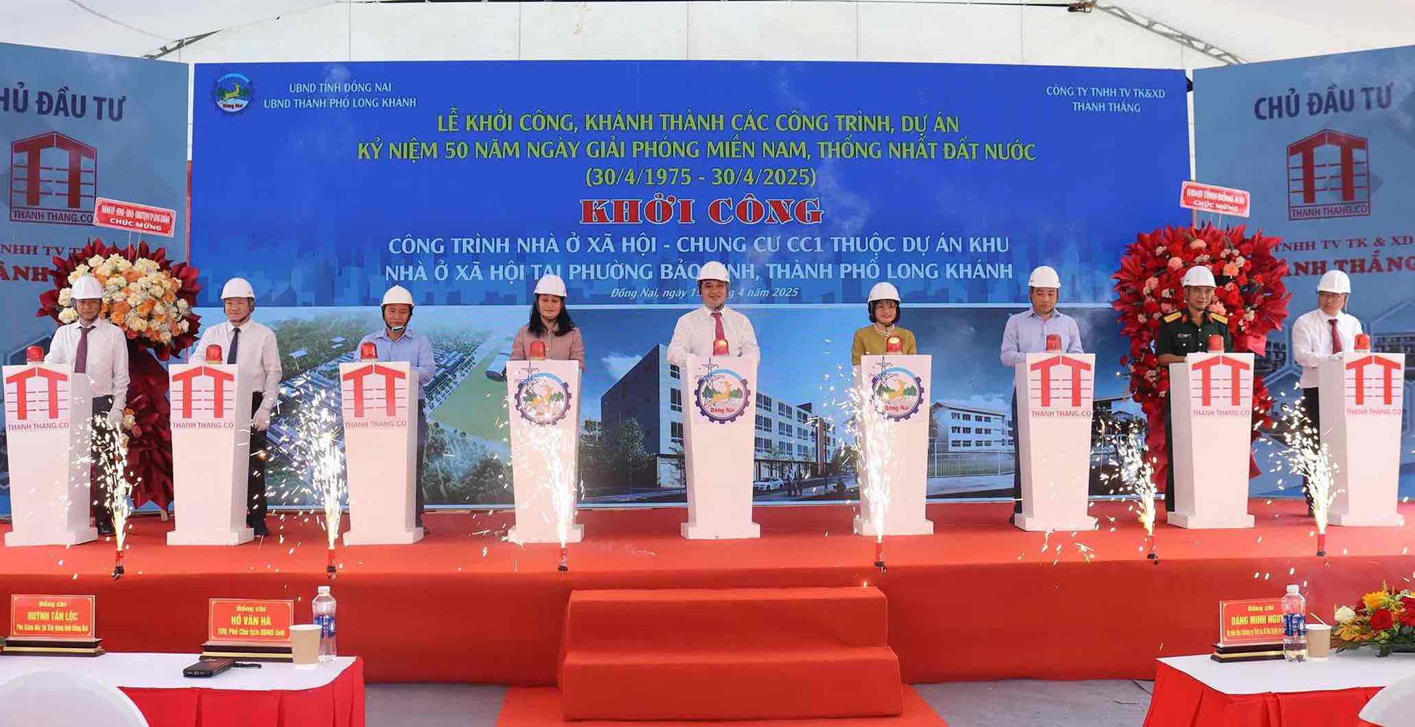 Construction of CC1 Apartment Building - part of the Bao Vinh Ward Social Housing Project, Long Khanh City, Dong Nai. Photo: HAC
