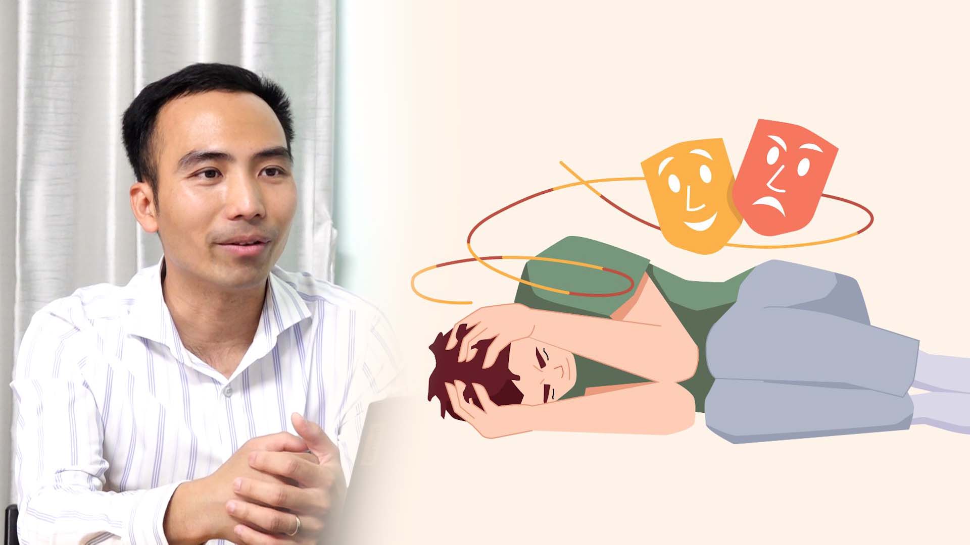 Remove the mask named after a strong man