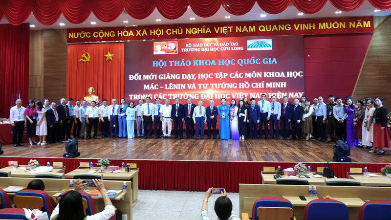 Mekong University organizes a National Scientific Conference on Innovation in teaching and learning. Photo: Cuu Long University