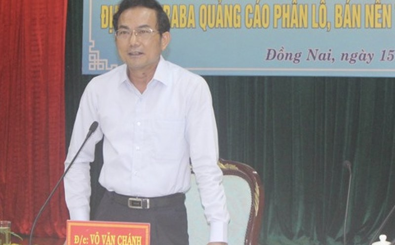 Mr. Vo Van Chanh was Vice Chairman of Dong Nai Provincial People's Committee when he was Chairman. Photo: HAC