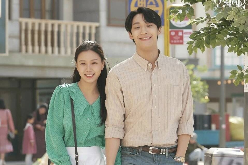 Go Min Si y Lee Do Hyun podrian volver a estar juntos. Foto: Producido por Youth of May