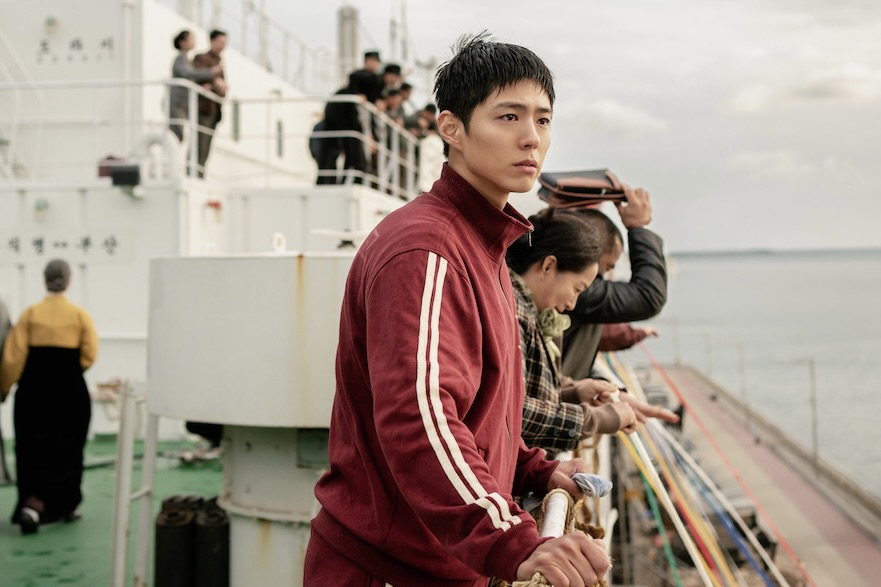 El actor Park Bo Gum. Imagen: Producido por Netflix