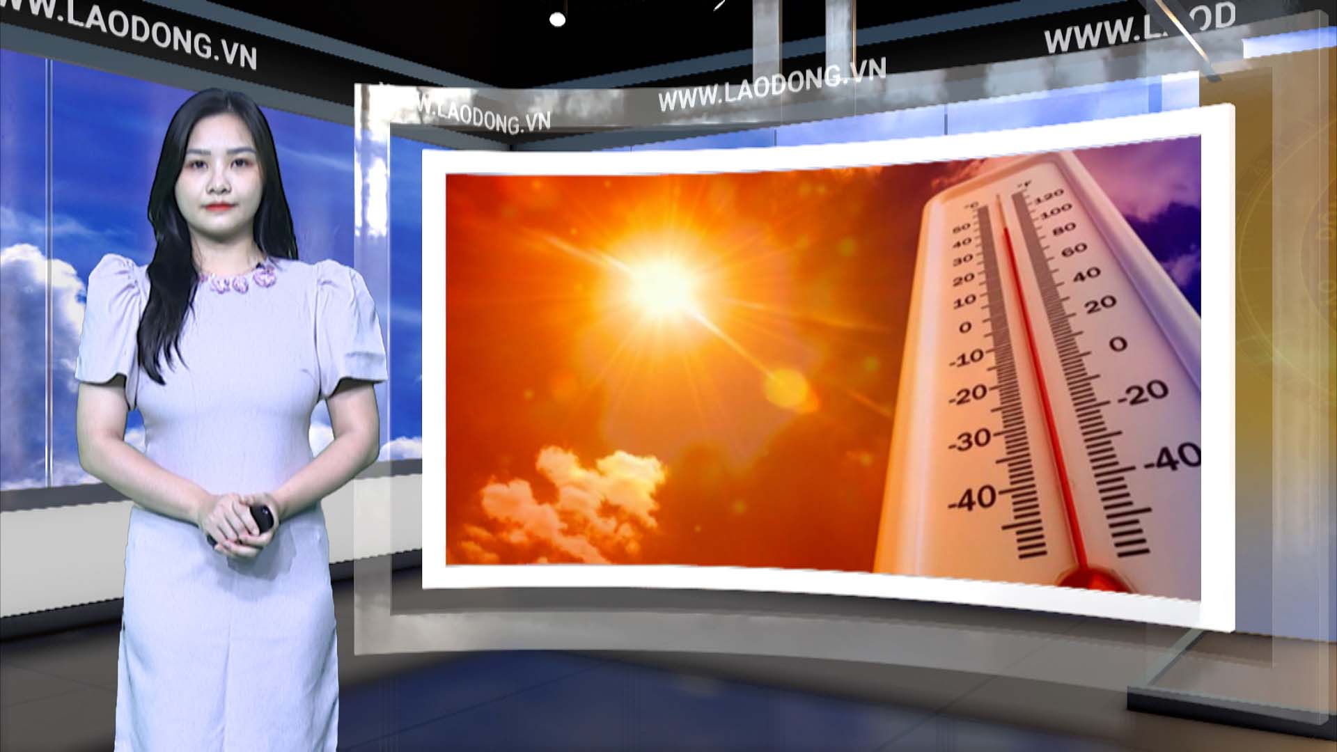 Weather forecast for tonight and tomorrow, April 21