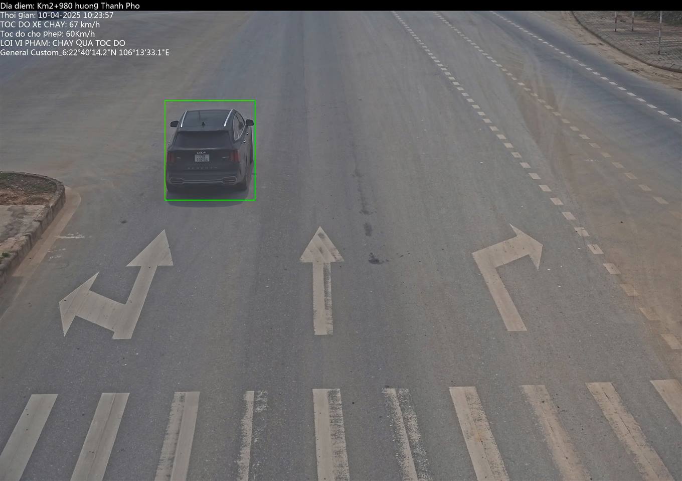 Car with license plate 11A - 102.64 violated the speed limit at Km 2+980, Vo Nguyen Giap Street towards Cao Bang City was fined. Photo: Cao Bang Police