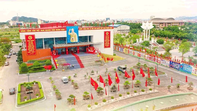 After the arrangement of commune-level administrative units, Ninh Binh province will have 39 units, a reduction of 86 units compared to the present time. Photo: Nguyen Truong