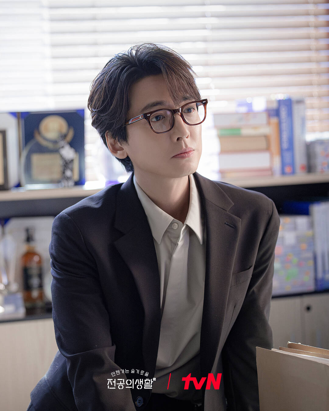 Jung Kyung Ho