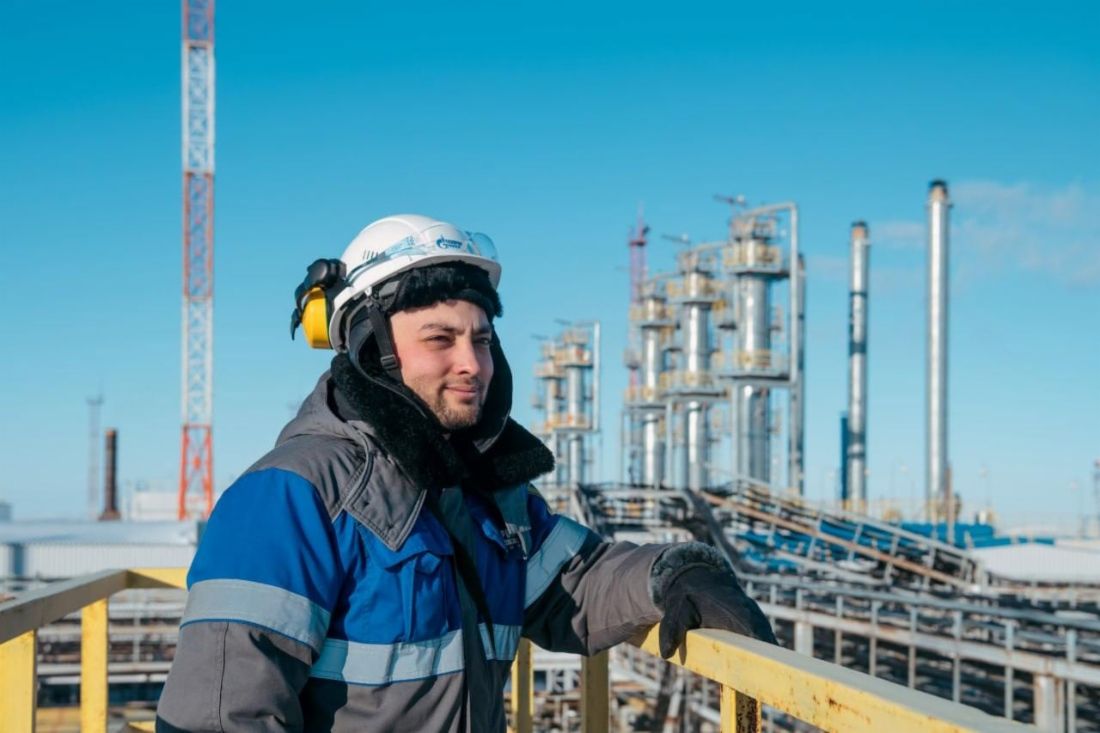 employee of Russian gas company Gazprom. Photo: Gazprom