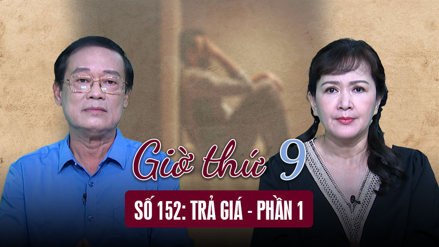 Hour 9: Reversal - Part 1