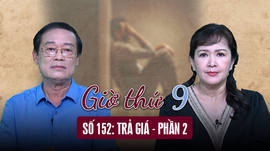 Hour 9: Reversal - Part 2