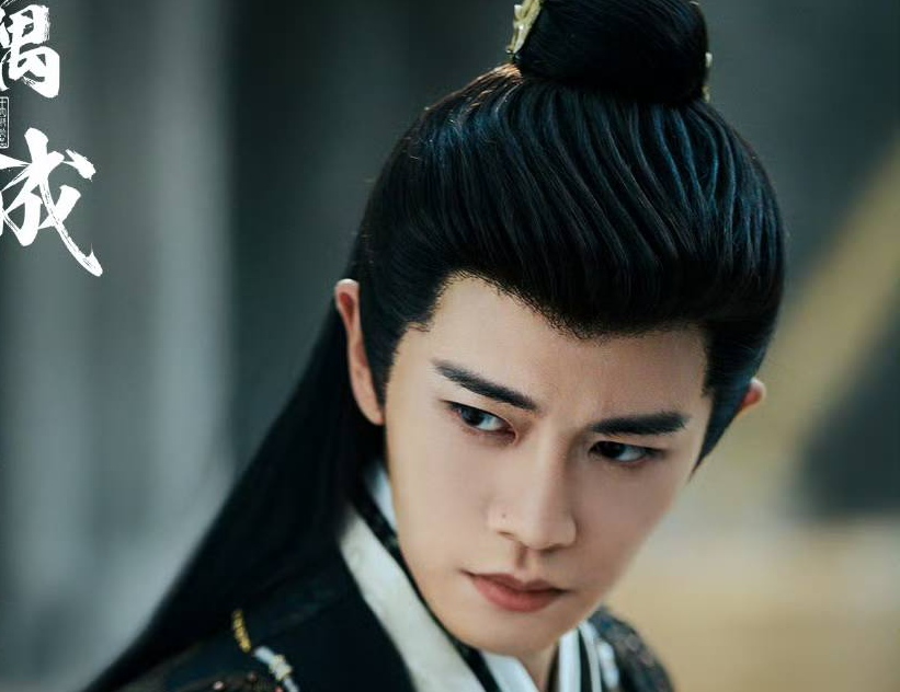 Ren Jialun. Photo: VieON.