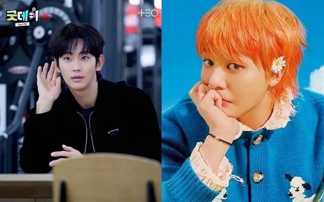 G-Dragon and Kim Soo Hyun used to be close friends. Photo: Good Day Producer