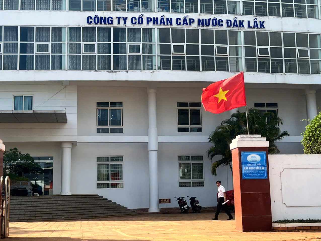 Dak Lak Water Supply Joint Stock Company (Dakwaco) - a water supply unit for people in Buon Ma Thuot city. Photo: Bao Trung