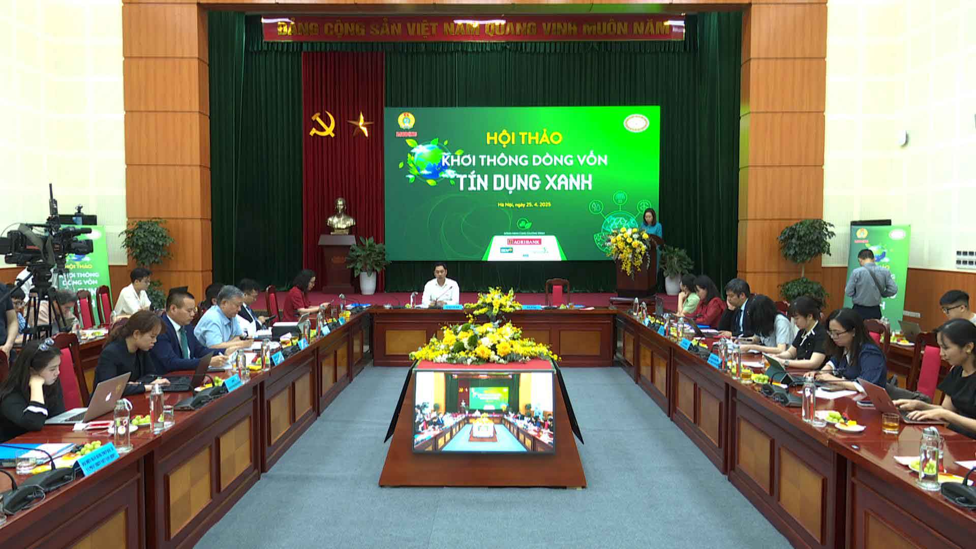 Seminario: Desbloquear el flujo de credito verde