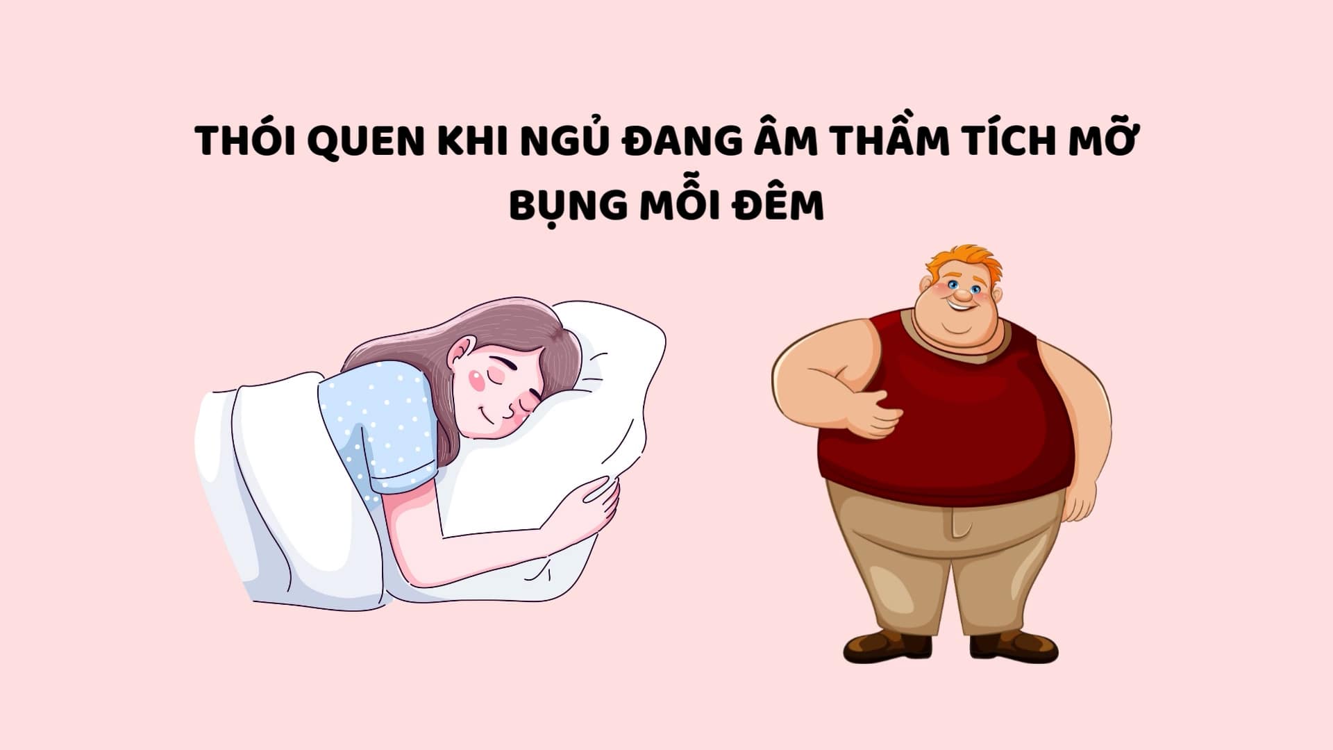 El habito de dormir en silencio acumula grasa abdominal cada noche. El dibujo: