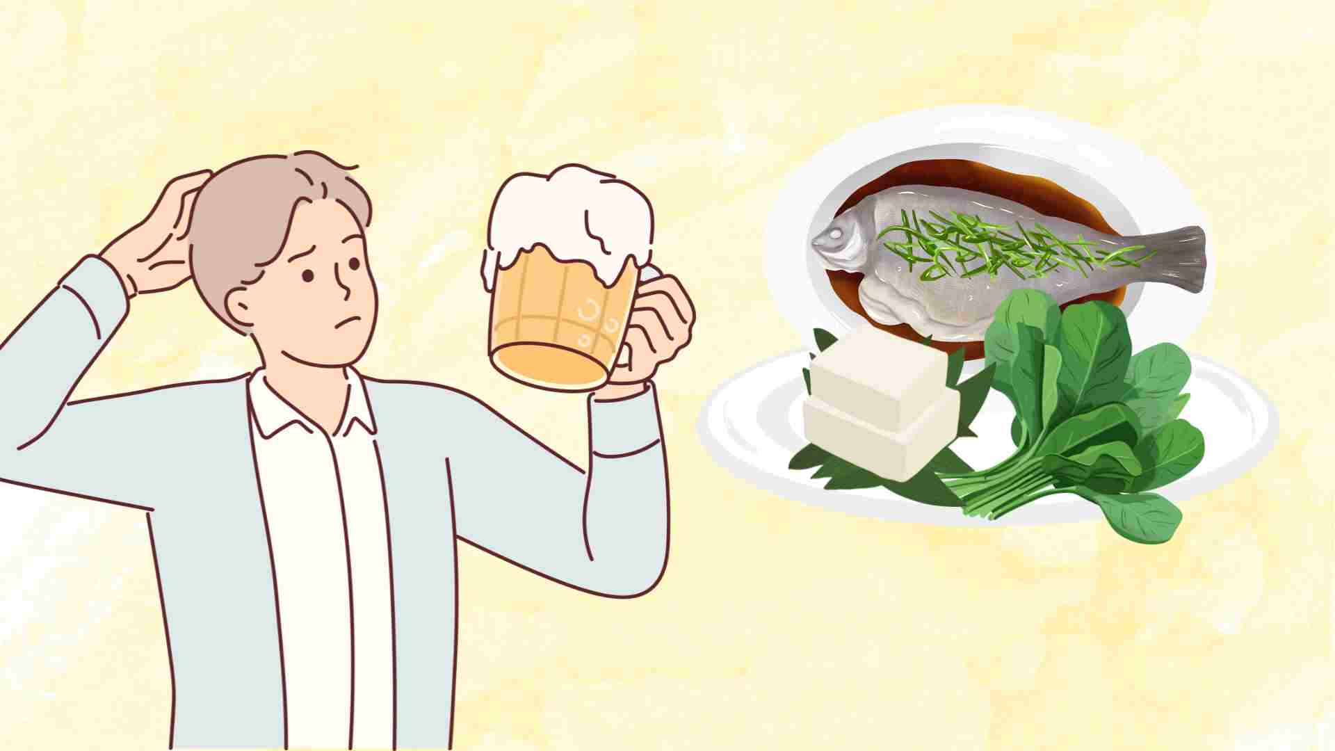 Esto es bueno para el higado