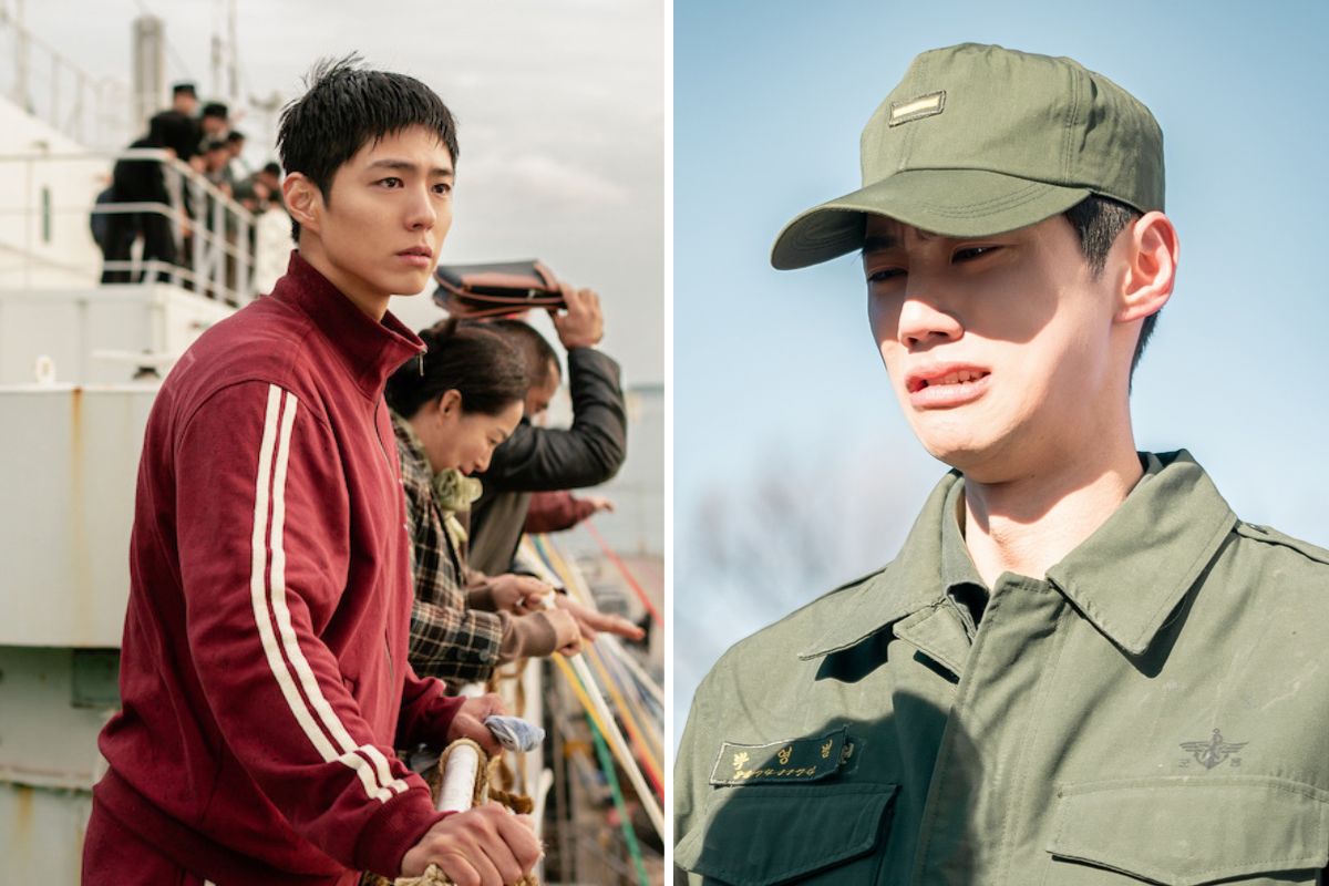 Park Bo Gum va