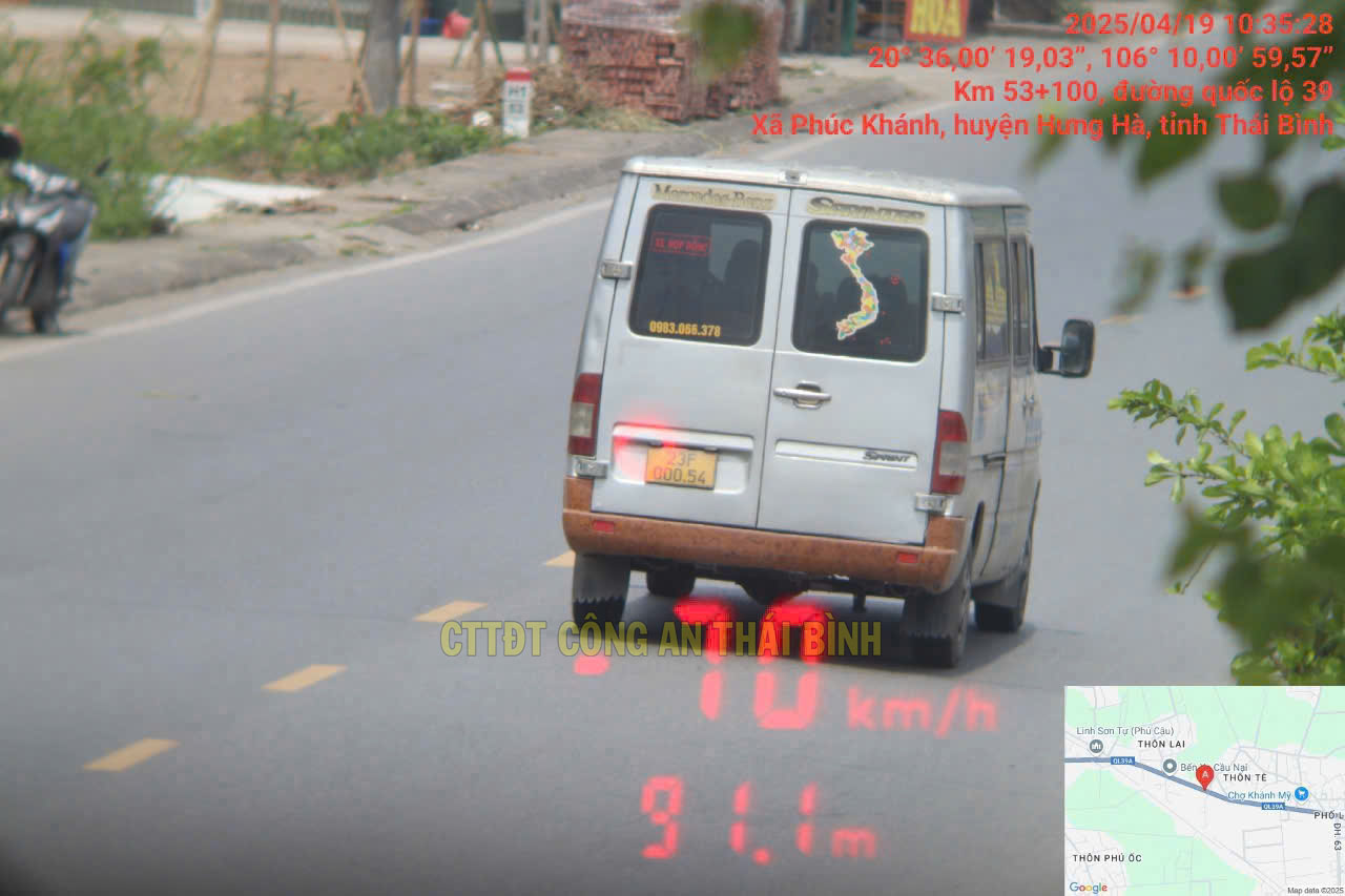 El coche se quedo sin luz en Pacifico. Imagen: Seguridad Publica