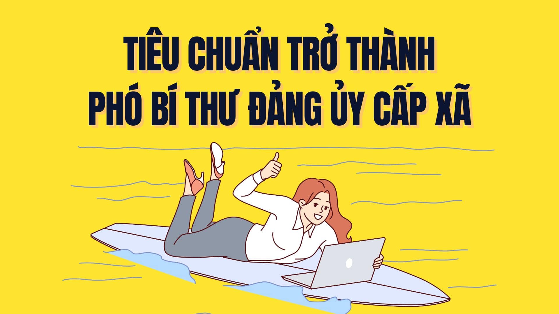 El estandar para ser Subsecretario del Partido en el Comite Comunal es 2025. El dibujo: Mi te