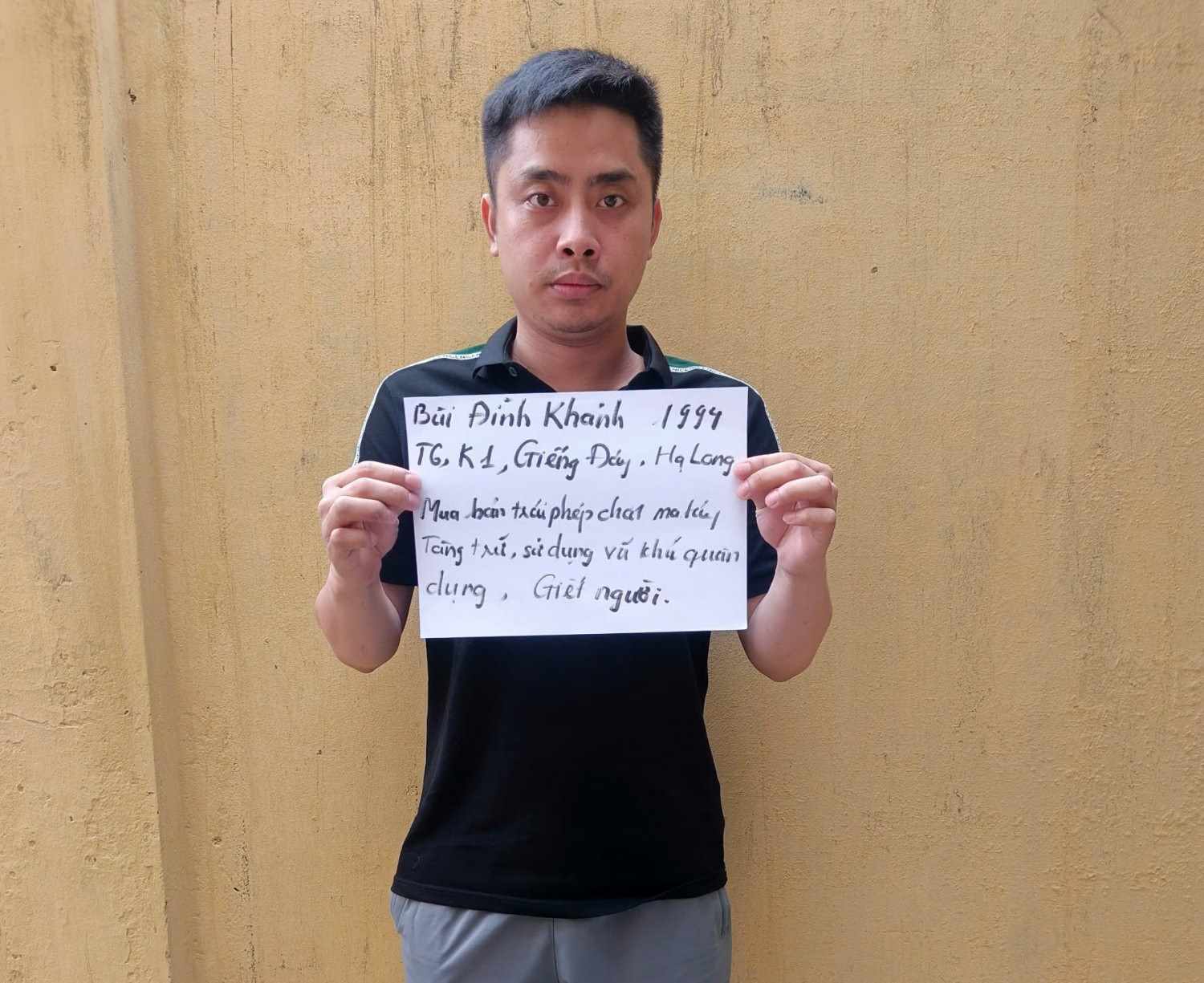 Đối tượng Bùi Đình Khánh trong vụ án ma túy - kẻ đã nổ súng khiến Thiếu tá Nguyễn Đăng Khải hi sinh. Ảnh: Công an tỉnh Quảng Ninh