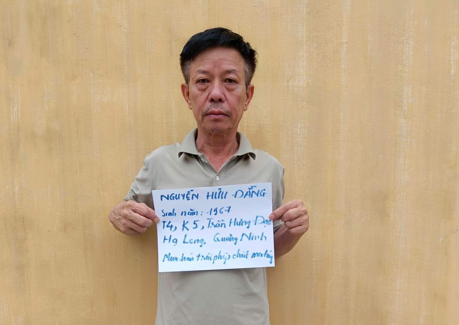 Đối tượng Nguyễn Hữu Đằng trong đường dây ma túy liên tỉnh. Ảnh: Công an tỉnh Quảng Ninh