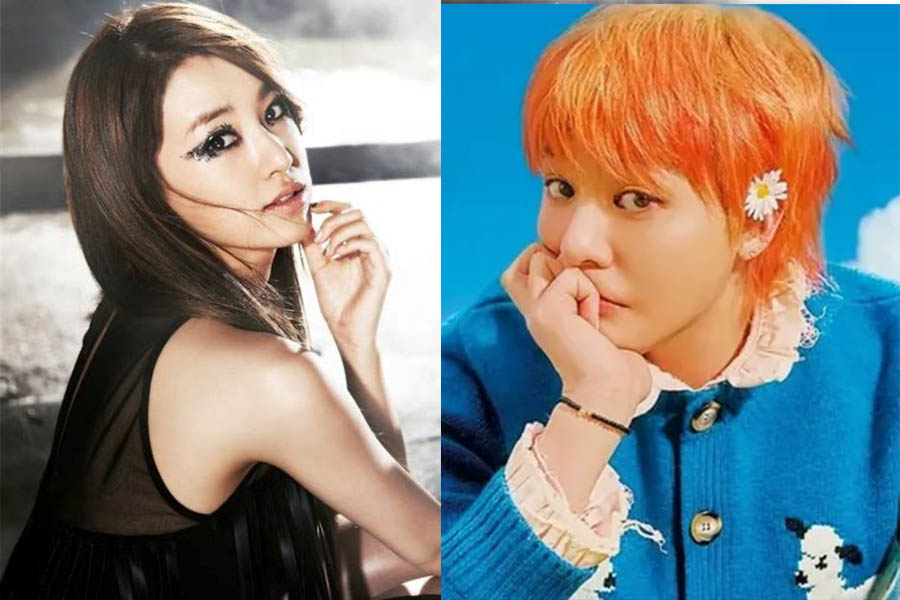 G-Dragon and Jooyeon have been rumored to be dating many times. Photo: MV Flashback and Good day Producer