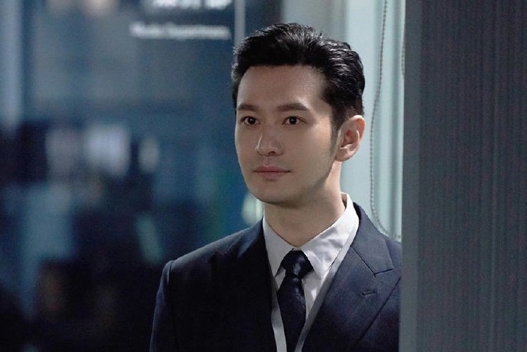 Huang Xiaoming in the movie "Lat keo". Photo: Cut from the video broadcast on FPT Play